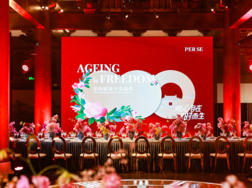 开业盛典场景照片4