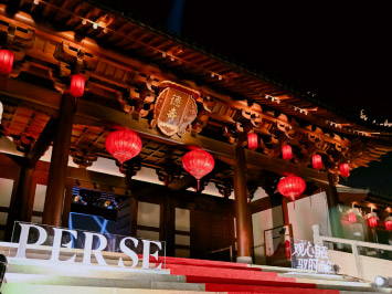 开业盛典场景照片2