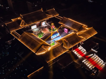 开业盛典场景照片1