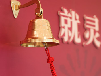 艺术空间图片轮播5